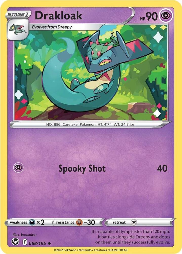 Drakloak 088/195 Reverse Holofoil — Silver Tempest Pokémon card