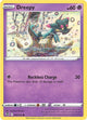 Pokemon - Silver Tempest - Dreepy - 087/195