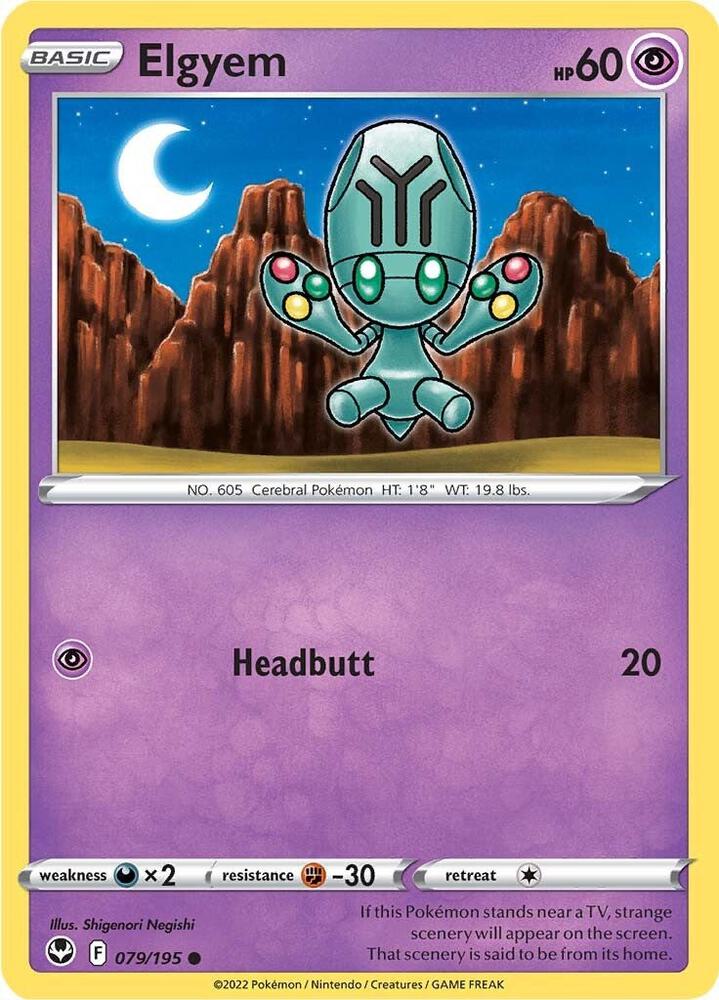 Elgyem 079/195 Reverse Holofoil — Silver Tempest Pokémon card