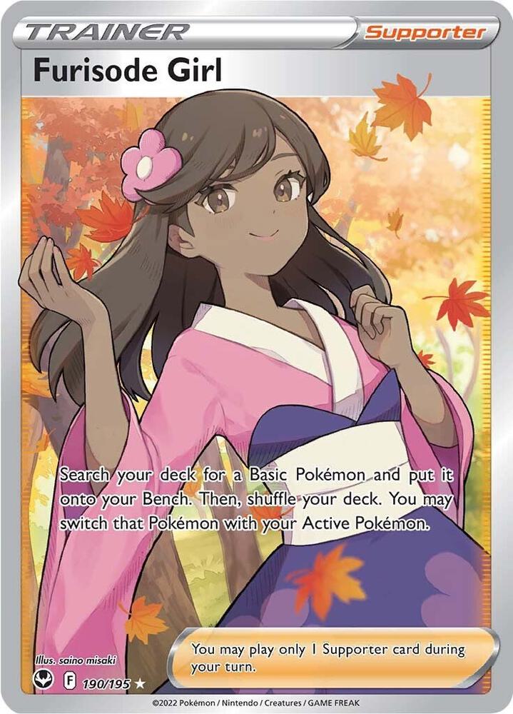 Furisode Girl 190/195 Holofoil — Silver Tempest Pokémon card