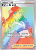 Furisode Girl 205/195 Holofoil — Silver Tempest Pokémon card