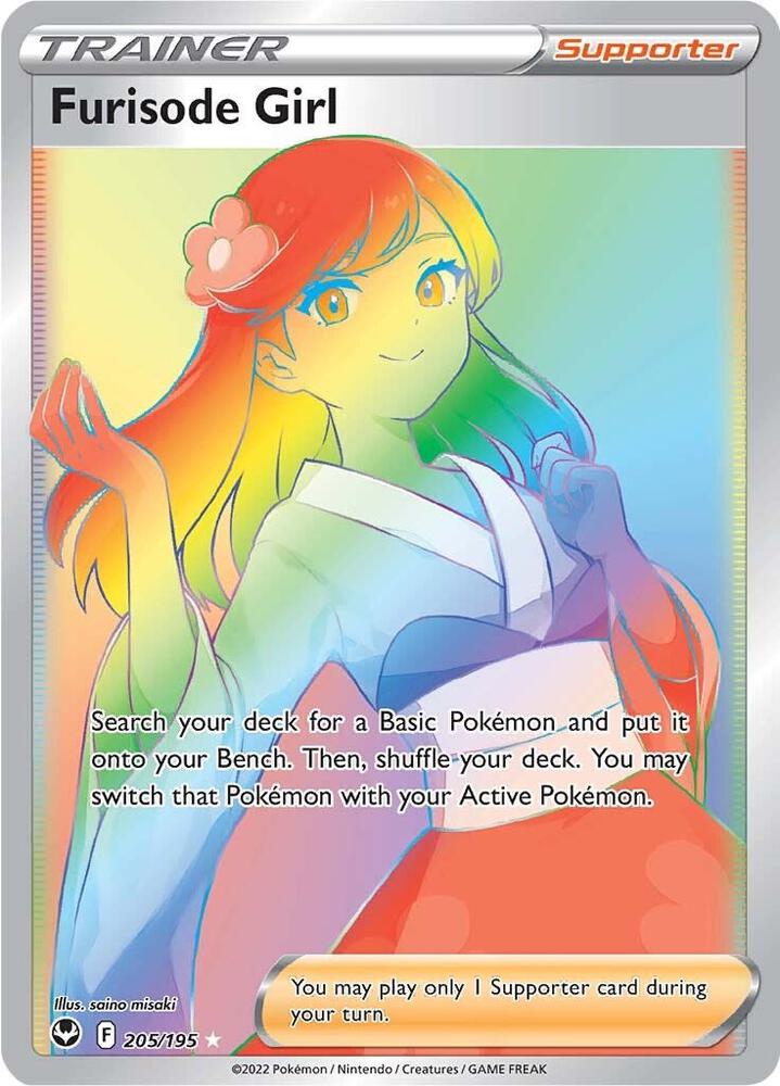 Furisode Girl 205/195 Holofoil — Silver Tempest Pokémon card