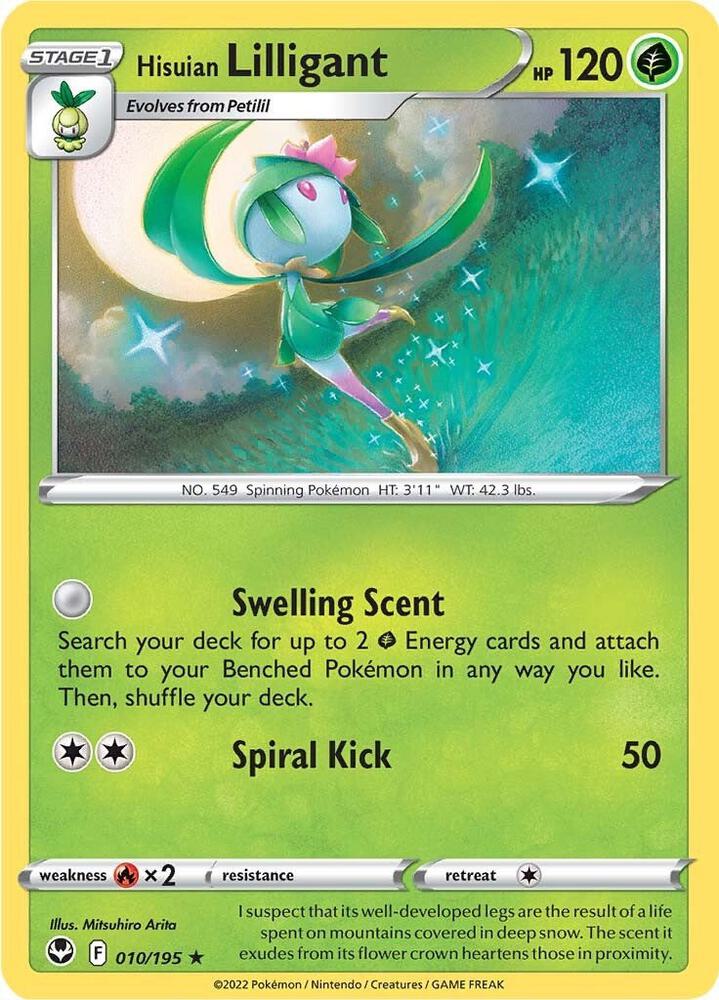 Hisuian Lilligant 010/195 Reverse Holofoil — Silver Tempest Pokémon card