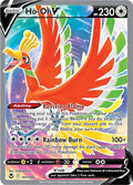 Ho-Oh V 187/195 Holofoil — Silver Tempest Pokémon card