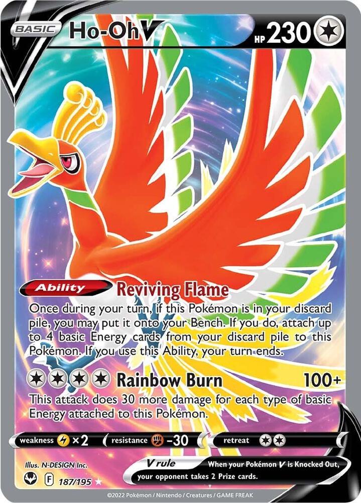 Ho-Oh V 187/195 Holofoil — Silver Tempest Pokémon card