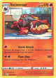 Pokemon - Silver Tempest - Incineroar - 032/195
