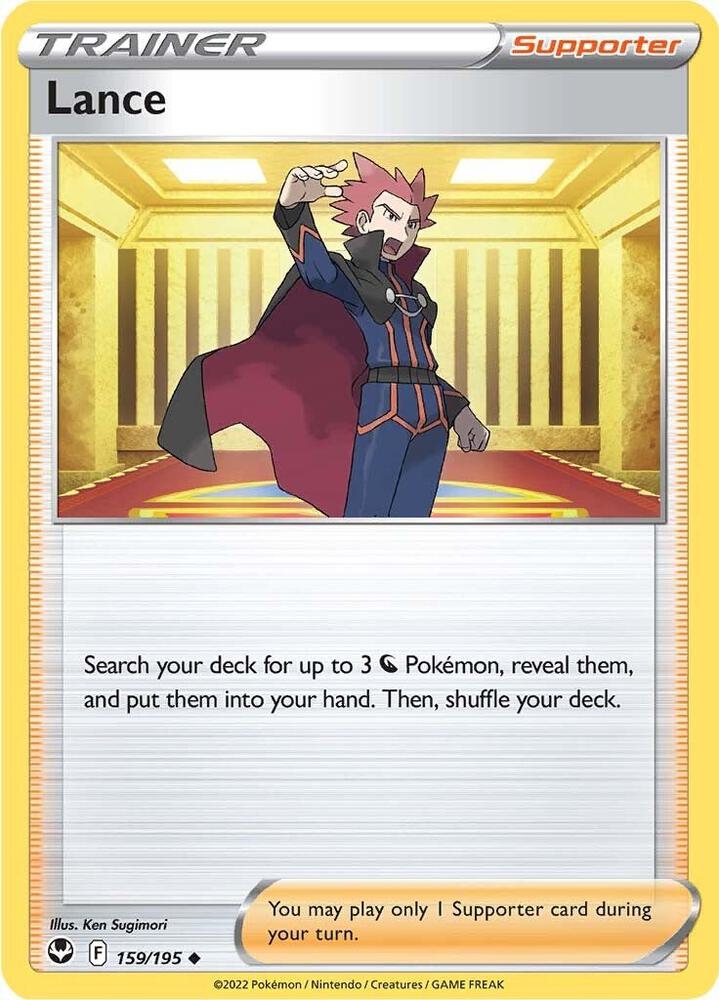 Lance 159/195 — Silver Tempest Pokémon card