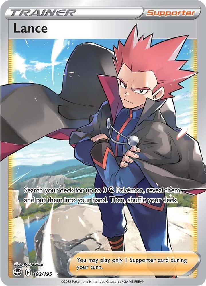 Lance 192/195 Holofoil — Silver Tempest Pokémon card