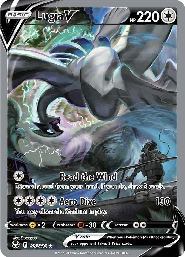 Lugia V 186/195 Holofoil — Silver Tempest Pokémon card