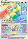 Lugia VSTAR 202/195 Holofoil — Silver Tempest Pokémon card