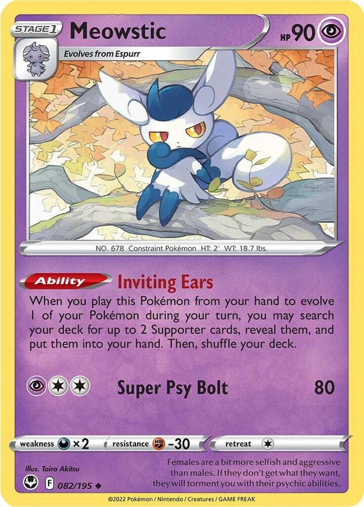 Meowstic 082/195 — Silver Tempest Pokémon card