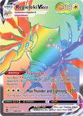 Regieleki VMAX 198/195 Holofoil, Silver Tempest Pokémon card