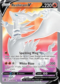 Reshiram V 172/195 Holofoil, Silver Tempest Pokémon card