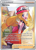 Serena 193/195 Holofoil, Silver Tempest Pokémon card
