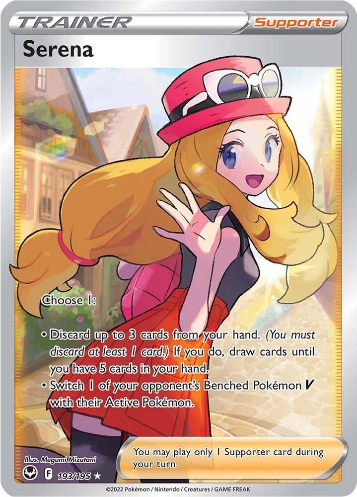Serena 193/195 Holofoil, Silver Tempest Pokémon card