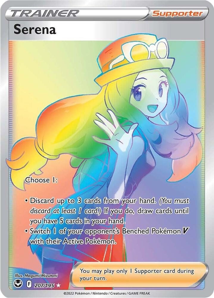 Serena 207/195 Holofoil, Silver Tempest Pokémon card