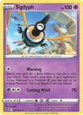 Sigilyph 075/195, Silver Tempest Pokémon card