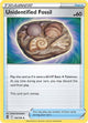 Pokemon - Silver Tempest - Unidentified Fossil - 165/195 - Reverse Holofoil