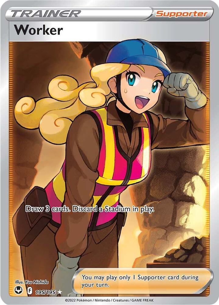 Pokemon - Silver Tempest - Worker - 195/195 - Holofoil
