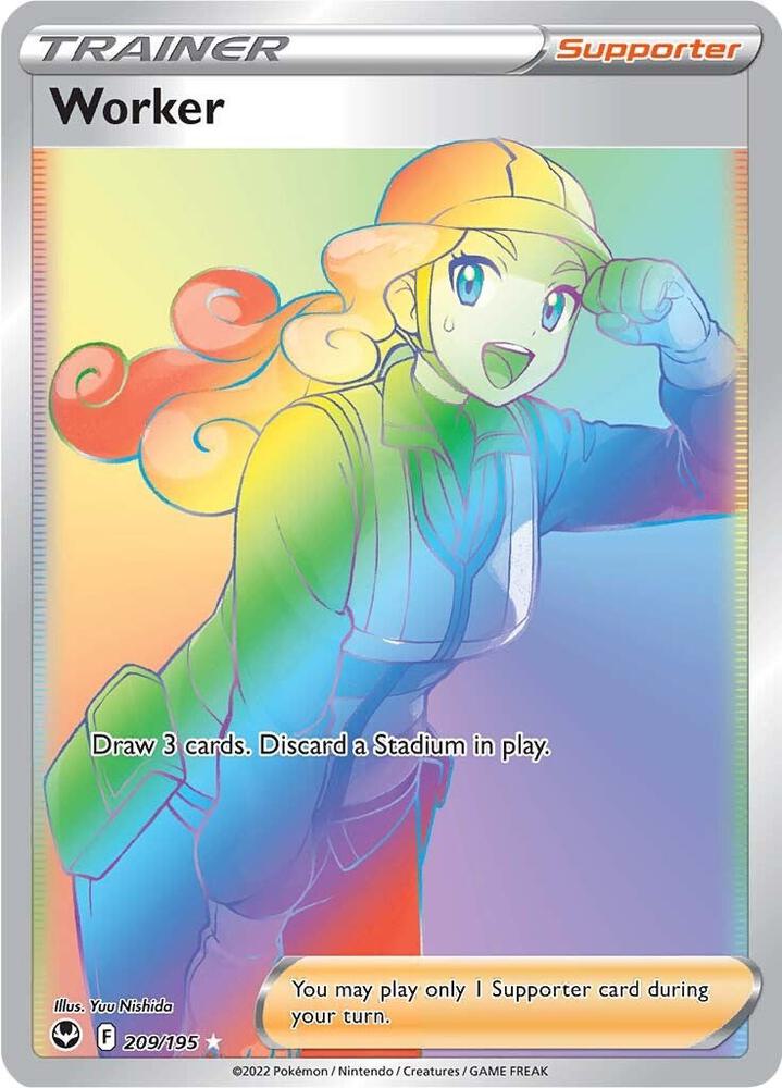 Pokemon - Silver Tempest - Worker - 209/195 - Holofoil