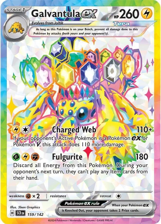 Galvantula ex 159/142 Holofoil — Stellar Crown Pokémon card