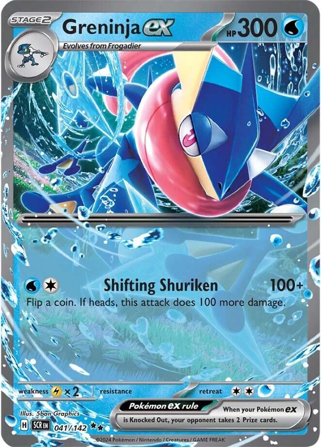 Pokemon - Stellar Crown - Greninja ex - 041/142 - Holofoil