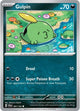 Pokemon - Stellar Crown - Gulpin - 091/142 - Reverse Holofoil