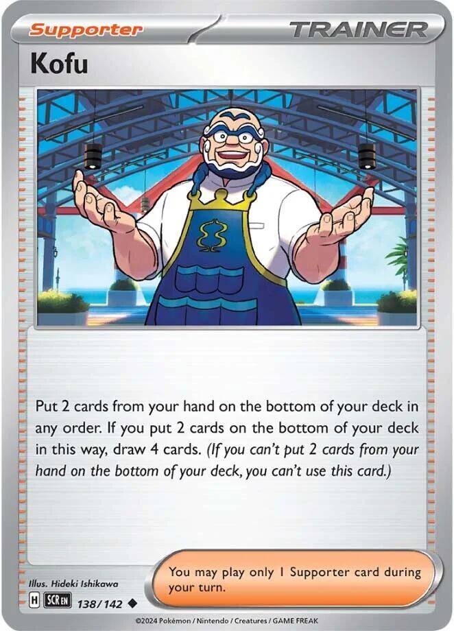 Kofu 138/142 Reverse Holofoil — Stellar Crown Pokémon card