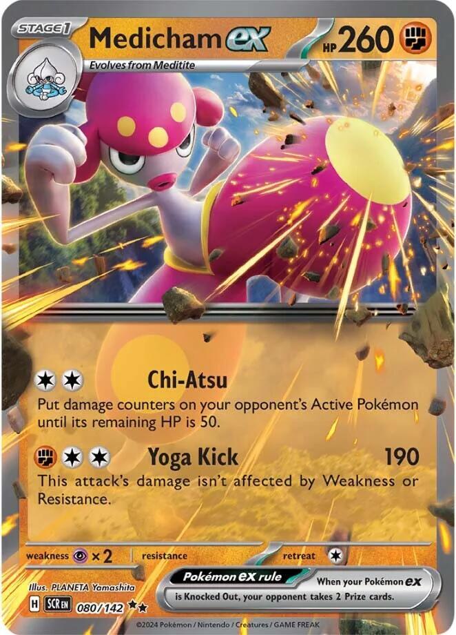 Medicham ex 080/142 Holofoil — Stellar Crown Pokémon card