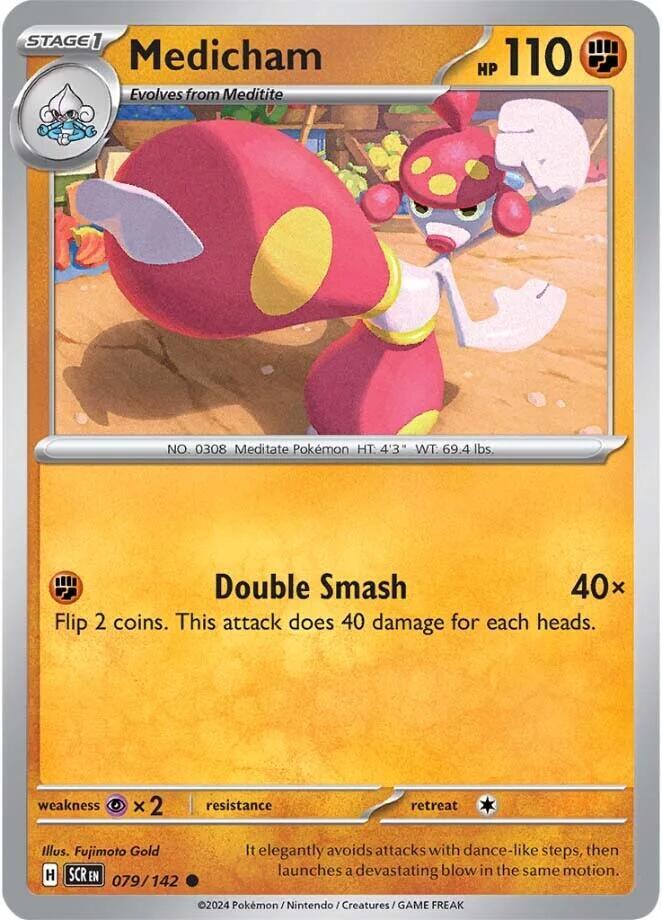 Medicham 079/142 — Stellar Crown Pokémon card