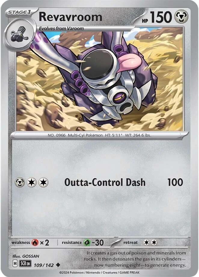 Revavroom 109/142 — Stellar Crown Pokémon card