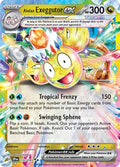 Alolan Exeggutor ex 133/191 Holofoil — Surging Sparks Pokémon card