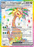 Alolan Exeggutor ex 225/191 Holofoil — Surging Sparks Pokémon card