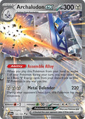 Archaludon ex 130/191 Holofoil — Surging Sparks Pokémon card