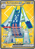 Archaludon ex 224/191 Holofoil — Surging Sparks Pokémon card