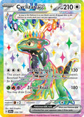 Cyclizar ex 228/191 Holofoil — Surging Sparks Pokémon card