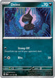 Pokemon - Surging Sparks - Deino - 117/191 - Reverse Holofoil