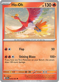 Ho-Oh 019/191 — Surging Sparks Pokémon card
