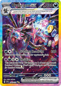 Hydreigon ex 240/191 Holofoil — Surging Sparks Pokémon card
