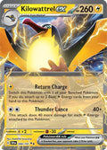 Kilowattrel ex 068/191 Holofoil — Surging Sparks Pokémon card