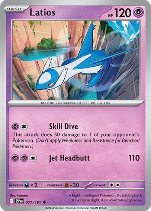 Latios 077/191 — Surging Sparks Pokémon card