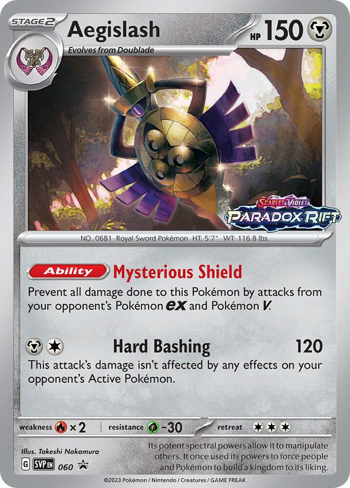 Aegislash SVP 060 Holofoil — Black Star Promo Pokémon card