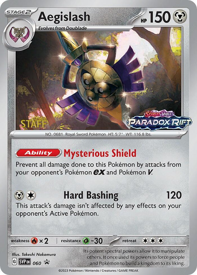 Pokemon - S&V - Black Star Promo - Aegislash - 060