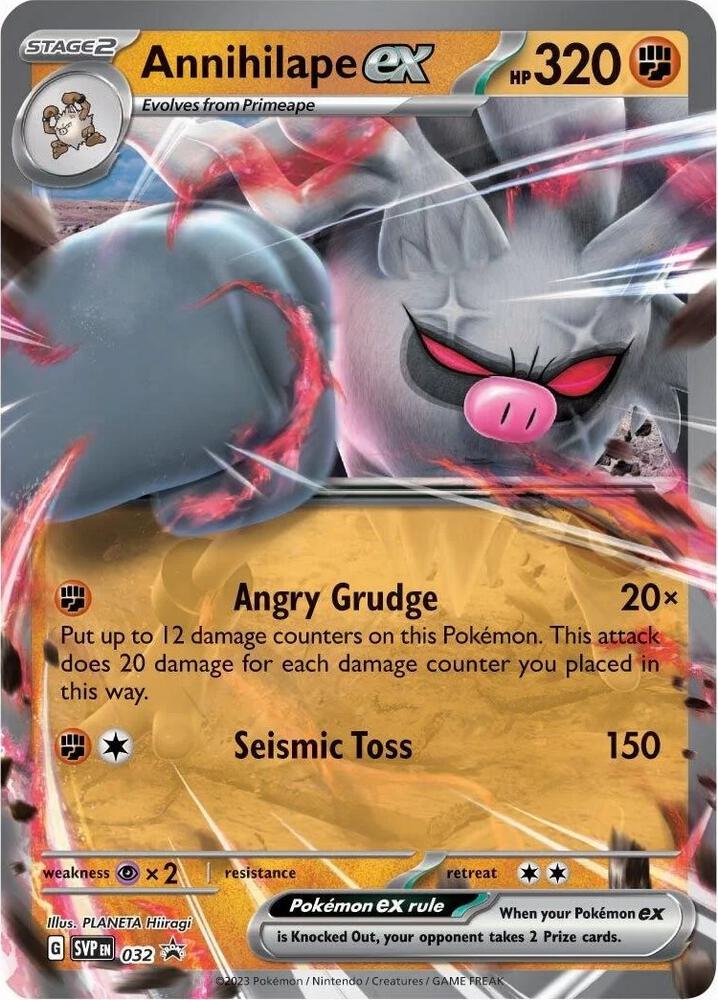 Annihilape ex SVP 032 Holofoil — Black Star Promo Pokémon card