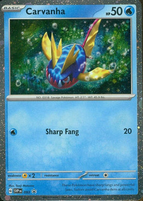 Pokemon - S&V - Black Star Promo - Carvanha - 093