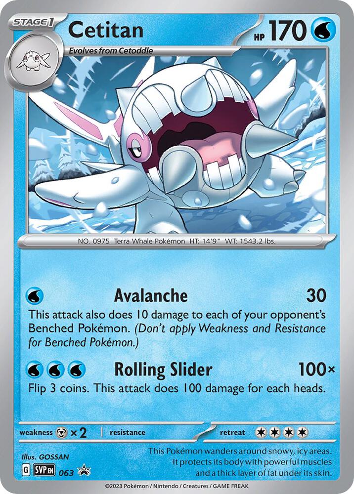 Cetitan SVP 063 Holofoil — Black Star Promo Pokémon card