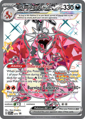 Pokemon - S&V - Black Star Promo - Charizard ex - 074