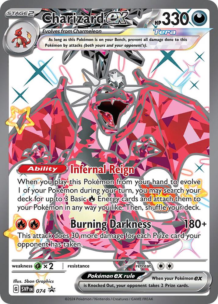 Charizard ex SVP 074 Holofoil — Black Star Promo Pokémon card