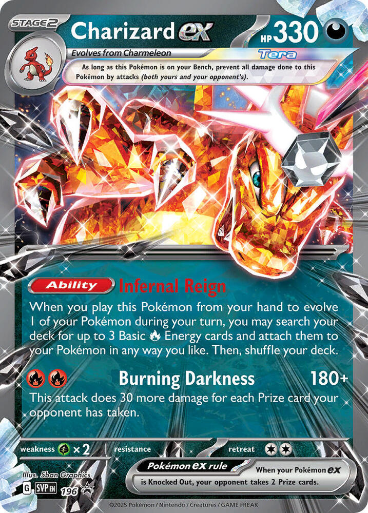 Charizard ex SVP 196 Holofoil — Black Star Promo Pokémon card