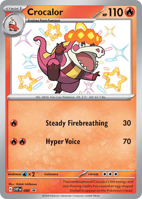 Pokemon - S&V - Black Star Promo - Crocalor - 080